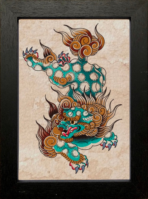 Foo dog